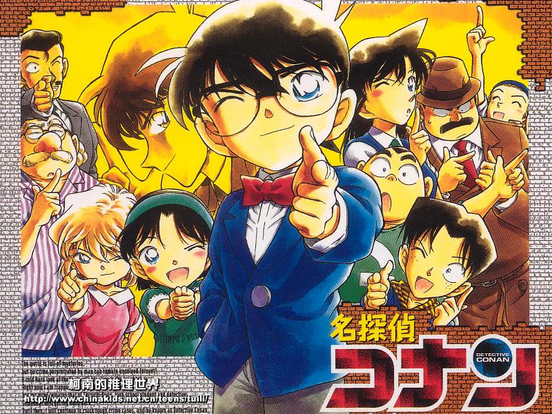 Otaku Gallery  / Anime e Manga / Detective Conan / Wallpapers / 283.jpg